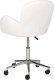 Krzesło biurowe Beliani Krzesło biurowe regulowane boucle białe PRIDDY 4