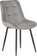 Beliani Zestaw 2 krzeseł do jadalni welurowy szary MELROSE 3