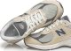 New Balance Sneakersy unisex New Balance 3