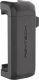 PGYTECH Uniwersalne mocowanie PGYTECH (P-CG-187) 1