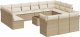 vidaXL 14-częsciowy zestaw mebli ogrodowych z poduszkami, beżowy, polirattan 2