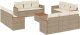 vidaXL 13-częsciowy zestaw mebli ogrodowych z poduszkami, beżowy, polirattan 2