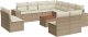 vidaXL 12-częsciowy zestaw mebli ogrodowych z poduszkami, beżowy, polirattan 2