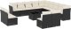 vidaXL 14-częściowy zestaw wypoczynkowy do ogrodu, poduszki czarny rattan PE 2