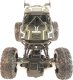 Teka Pojazd R/C Metal + dym + ładowarka 4