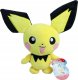 Jazwares POKEMON PLUSH 20 CM PICHU CDU 3