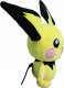 Jazwares POKEMON PLUSH 20 CM PICHU CDU 4