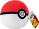 Jazwares POKEMON plush Poke Ball, 12 cm 2