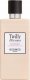 Hermès HERMES Twilly D'Hermes BODY LOTION 200ml 4
