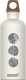 SIGG SIGG Butelka Traveller MyPlanet 0.6L Lighter 1