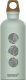SIGG SIGG Butelka Traveller MyPlanet 0.6L Lighter 2