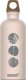 SIGG SIGG Butelka Traveller MyPlanet 0.6L Lighter 3