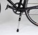 Atran Velo Podpórka centralna Atranvelo Stylo, regulowana 24"-28", E-Bike, śruba 25mm, srebrna 5
