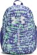 Under Armour Plecak sportowy Hustle Sport fioletowo-zielony 1