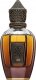 Xerjoff Jabir Parfum 50ml 1