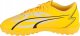 Puma Puma Ultra Play TT Jr 107533-04 Żółte 37,5 1