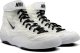 Nike Nike Inflict 3 325256-101 białe 44,5 7