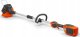 Husqvarna Lawnmower HUSQVARNA 110iL with accessories 1