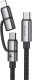 Kabel USB Mcdodo Kabel 2w1 Mcdodo CA-0450 USB-C do USB-C + Lightning, 1.2 m 1