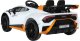 Triton Auto Na Akumulator Lamborghini STO DRIFT Białe 4