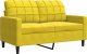 vidaXL Sofa 2-osobowa, żółta, 120 cm, tapicerowana aksamitem 2