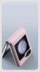 Dux Ducis DUX DUCIS futerał BRIL do SAMSUNG Z Flip6 5G różowy 3