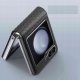 Dux Ducis DUX DUCIS futerał BRIL do SAMSUNG Z Flip6 5G czarny 3
