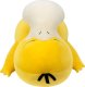 Jazwares POKEMON Śpiący Plusz Psyduck, pluszak, 45 cm 2