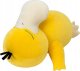 Jazwares POKEMON Śpiący Plusz Psyduck, pluszak, 45 cm 4