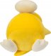 Jazwares POKEMON Śpiący Plusz Psyduck, pluszak, 45 cm 5