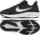 Nike Bėgimo bateliai unisex Nike Star Runner 4 NN, juodi/balti 1
