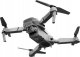 Dron ExtraLink E88 Pro + 3 baterie + pokrowiec 4