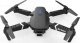 Dron ExtraLink E88 Pro + 3 baterie + pokrowiec 6