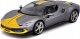 Bburago Ferrari 296 GTB Assetto Grey/Yellow 1:18 BBURAGO 2