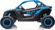 EURObaby Pojazd can am maverick blue 2