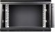 Szafa Delta SZAFA RACK WISZĄCA EPRADO-R19-6U/450-BLUE 1
