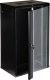 Szafa Delta SZAFA RACK WISZĄCA EPRADO-R19-22U/450-BLUE 1