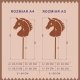 Tootiny Koń na kiju Hobby Horse HOPPIHORSE A4 beżowy 8