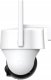 Kamera IP 360 Obrotowa kamera zewnętrzna WiFi Botslab PT W313 3MP z panelem solarnym 2