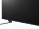 Telewizor LG 75QNED85T6C QNED 75'' 4K Ultra HD WebOS 24 11