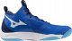 Mizuno Buty Mizuno WAVE MOMENTUM 3 MID V1GA231701 1