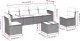 vidaXL 7-cz. zestaw wypoczynkowy do ogrodu, z poduszkami, jasnoszary 3