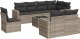 vidaXL 9-cz. zestaw mebli ogrodowych, poduszki, jasnoszary polirattan 2