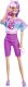 Simba Steffi Gamer Girl 573-3704 1