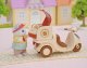 Figurka Epoch SYLVANIAN Obwoźna restaur.z hamburger..05757 57575 11