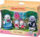 Figurka Epoch SYLVANIAN Rodzina fok 05759 57599 2