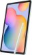 Tablet Samsung Galaxy Tab S6 Lite 10.4" 128 GB Zielony (SM-P620NLGEEUB) 1