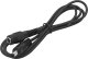 Kabel zasilający Blow Przedłużacz DC wt.DC2,1/5,5-gn.DC2,1/5,5 1