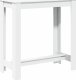 vidaXL vidaXL Stolik barowy, biały, 102x50x103,5 cm, materiał drewnopochodny 6