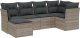 vidaXL vidaXL 6-cz. zestaw mebli ogrodowych, z poduszkami, jasnoszary 2
